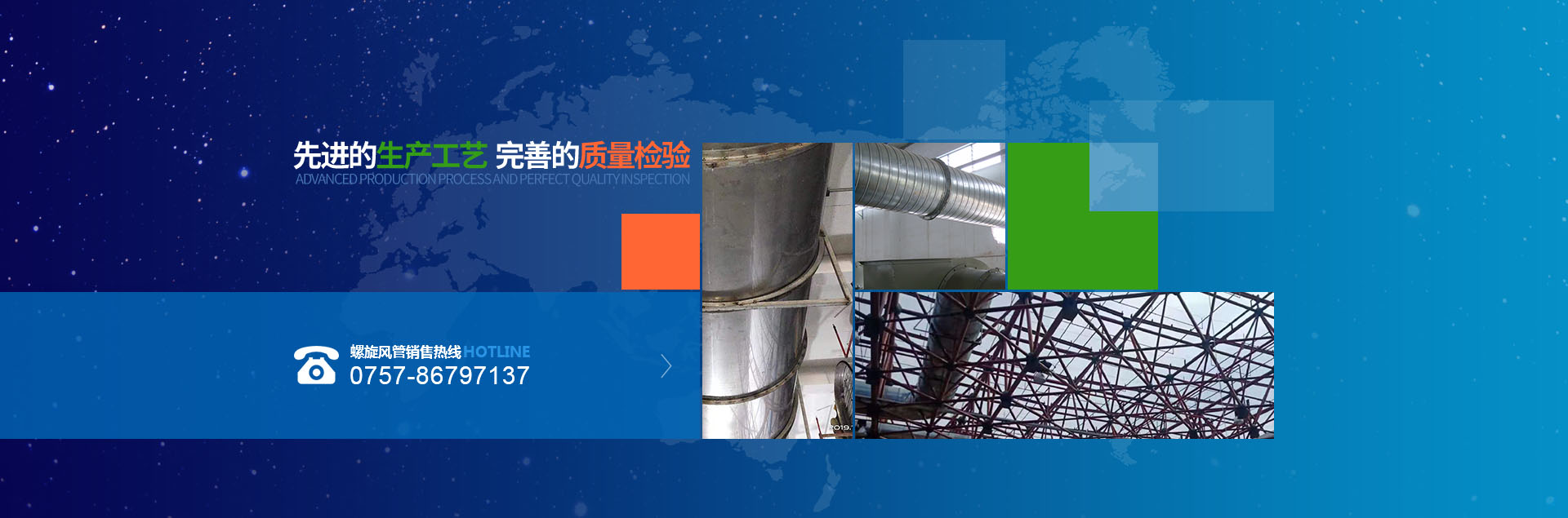 ��ɽ���Ϻ���˳������ܳ���Ӫ���������������������