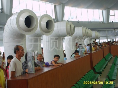 ��ɽ��������������