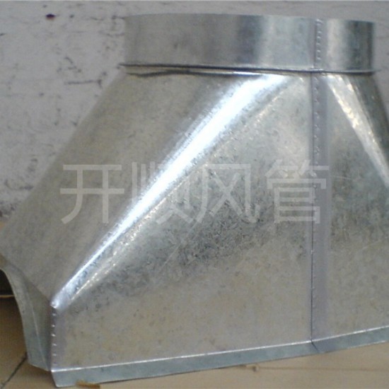 45 �� saddle reducing